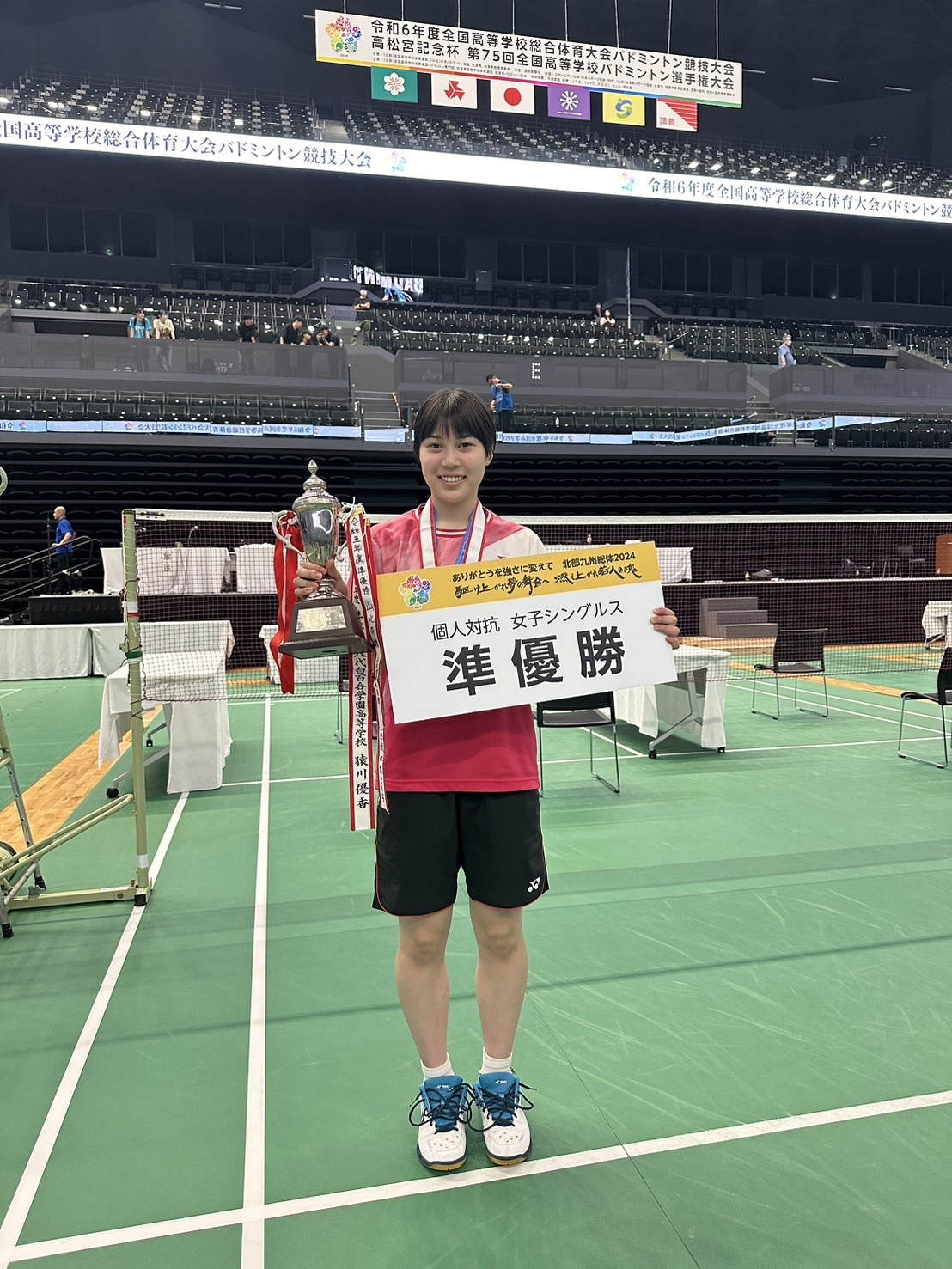 インターハイバドミントン競技 女子シングルス松田さん準優勝！女子ダブルス相磯・松田組準優勝！｜お知らせ｜福井工業大学附属 福井高等学校